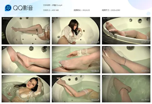 高清视频 2019.12.15 《浴脂蕾丝》袁晓 - Ligui丽柜